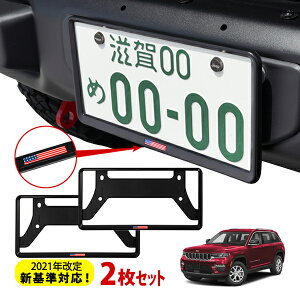 yubNtCf[Gg[P10{IzJtHjAJX^ 2021NVΉ io[t[ CZXt[ USAtbO }bgubN AJ   t