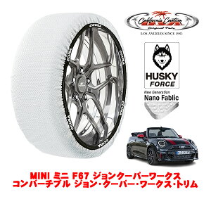 JtHjAJX^ Xm[\bNX z  ^C`F[ HUSKY FORCE MTCY 215/45R17 17C` MINI ~j F67 WN[p[[NX Ro[`u WEN[p[E[NXE