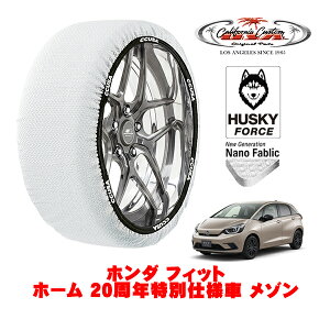 JtHjAJX^ Xm[\bNX z  ^C`F[ HUSKY FORCE MTCY 185/55R16 16C` z_ tBbg GRn z[ 20Nʎdl ] 6BA-GR2 4WD