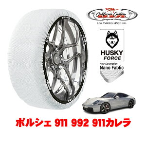 �J���t�H���j�A�J�X�^�� �X�m�[�\�b�N�X �z�� ����� �^�C���`�F�[�� HUSKY FORCE XL�T�C�Y 295/35R20 20�C���` �|���V�F 911 992 911�J���� 3BA-992PA1 ���A