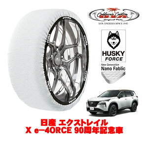 JtHjAJX^ Xm[\bNX z  ^C`F[ HUSKY FORCE XXLTCY 235/60R18 18C` Y GNXgC T33 X e|4ORCE 90NLO 6AA-SNT33 tg