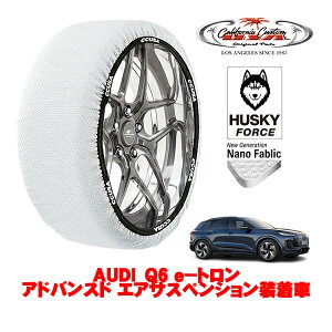 JtHjAJX^ Xm[\bNX z  ^C`F[ HUSKY FORCE XXLTCY 255/60R18 18C` AUDI Q6 e|g AhoXh GATXyV ZAA-GF01A A