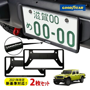 yubNtCf[Gg[P10{IzyGOODYEARKiz2021NVΉ io[t[ CZXt[ }bgubN 2Zbg tg A W[v OfBG[^