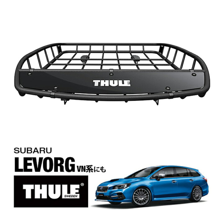 楽天市場】【楽天お買い物マラソン☆エントリーでP10倍！】【THULE 