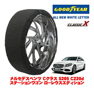 yGOODYEAR KizObhC[ Xm[\bNX z ^C`F[ CLASSIC X / LTCY ZfXExc CNXXe[VS (S205) C220D Xe[VS [EXGfBV