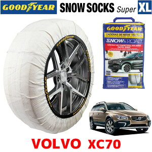 yubNtCf[Gg[P10{IzyGOODYEAR KizObhC[ Xm[\bNX z ^C`F[ SUPER R / XLTCY {{ XC70 / CBA-BB525XC ^CTCYF 235/50R18 18C`p