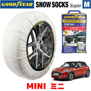 yGOODYEAR KizObhC[ Xm[\bNX z ^C`F[ SUPER R / MTCY MINI ~j N[p[SD F56 / 3DA-XY20MW ^CTCYF 205/45R17 17C`p