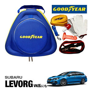 GOODYEAR ObhC[ [hTChG}[WFV[Lbg ԋً}Lbg  ԍ 펞  ̏ ~ u[X^[P[u obe[P[u 12V 24V Ή 250A 2.5m obe[