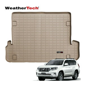 WeatherTech フロアマット ベージュ ランドクルーザープラド 150 