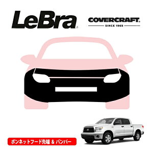 yCoverCraft/LeBra Kizp݌v m[Yu t^Cv tu tgGhJo[ t[hJo[ tgJo[ tg}XN  ѐ ΍ 07-13y g^ ^h Jo[N