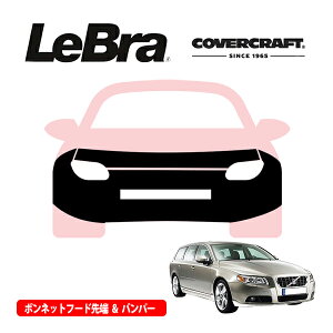 yCoverCraft/LeBra Kizp݌v m[Yu t^Cv tu tgGhJo[ t[hJo[ tgJo[ tg}XN  ѐ ΍ {{ V70 SBn Jo[Ntg