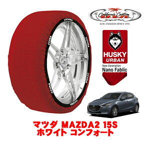JtHjAJX^ Xm[\bNX z  ^C`F[ HUSKY URBAN MTCY 185/60R16 16C` }c_ MAZDA2 DJn 15S zCg RtH[g 5BA-DJLFS tg