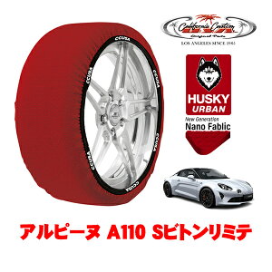 JtHjAJX^ Xm[\bNX z  ^C`F[ HUSKY URBAN LTCY 245/40R18 18C` As[k A110 Srg~e 7BA-DFM5P2 A