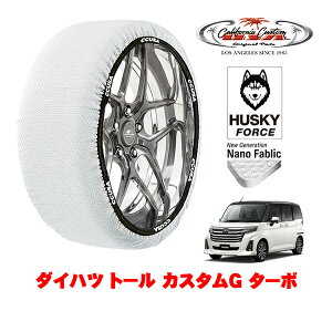 JtHjAJX^ Xm[\bNX z  ^C`F[ HUSKY FORCE STCY 175/55R15 15C` _Cnc g[ JX^G ^[{ 4BA-M900S tg