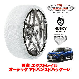 JtHjAJX^ Xm[\bNX z  ^C`F[ HUSKY FORCE XLTCY 255/45R20 20C` Y GNXgC T33 I[ebN AhoXhpbP[W 6AA-T33 tg