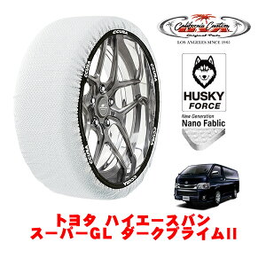 JtHjAJX^ Xm[\bNX z  ^C`F[ HUSKY FORCE XLTCY 195/80R15 15C` g^ nCG[Xo 200n X[p[GL _[NvCII QDF-GDH206V 4WD