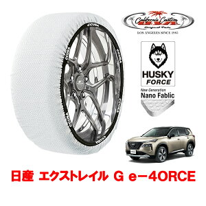 JtHjAJX^ Xm[\bNX z  ^C`F[ HUSKY FORCE XXLTCY 235/60R18 18C` Y GNXgC T33 G e|4ORCE 6AA-SNT33 4WD