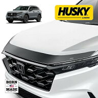 【HUSKY LINERS 正規品】ホンダ HONDA CR-V RS系 RS5 RS6 令和8年2月-現行 Aeroskin フードプロテクター …