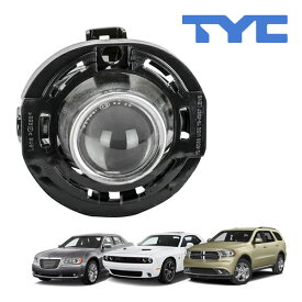 【TYC 正規品】11-14y クライスラー 300 ダッジ 13-21y チャレンジャー 14-20y デュランゴ ハロゲンフォグランプ フォグライト 純正タイプ 左右共通 バルブ付