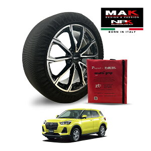 �yMAK���K�i�zNPK �X�m�[�\�b�N�X MULTIGRIP LIGHT 73000SSL06 195/65R16 16�C���` �z�� �^�C�� �`�F�[�� ����� EU�� �_�C�n�c ���b�L�[ L 3BA-A210S 4WD