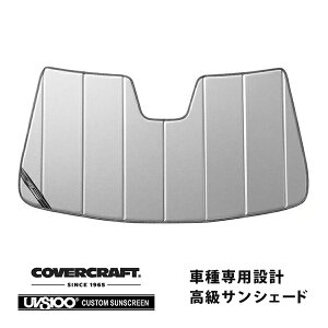 yCoverCraft Kiz p݌v TVF[h Vo[ zՕsv ܂肽ݎ AUDI AEfB Q8 F1Dn Jo[Ntg m^ĂւȂ3w\ŒfMʔQn