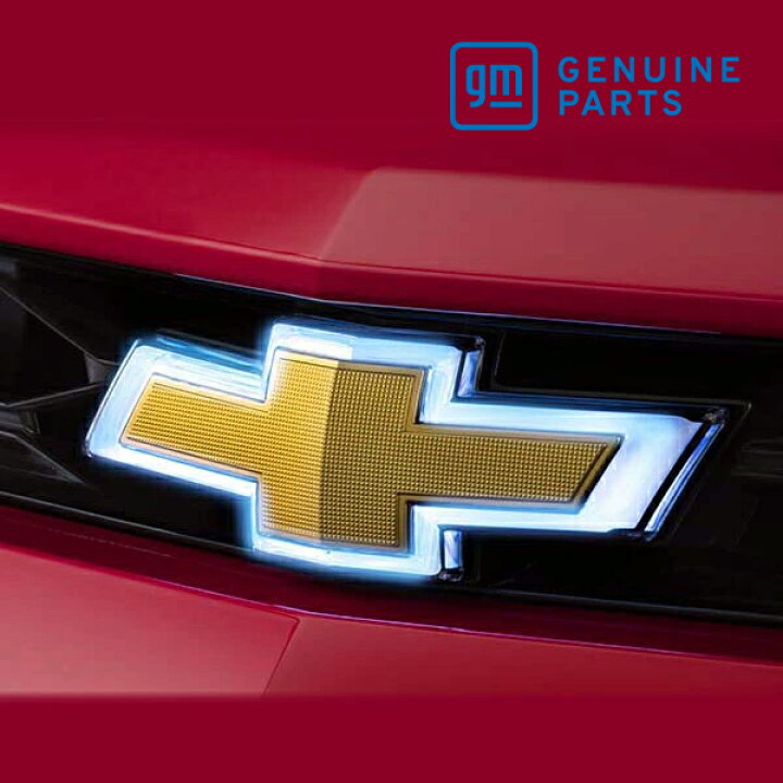 楽天市場】GM純正 イルミネーテッド ボウタイ エンブレムキット 