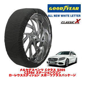 yGOODYEAR KizObhC[ Xm[\bNX z ^C`F[ CLASSIC X / LTCY ZfXExc CNXXe[VS (S205) C220D Xe[VS [EXGfBV