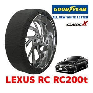 �yGOODYEAR ���K�i�z�O�b�h�C���[ �X�m�[�\�b�N�X �z�� �^�C���`�F�[�� CLASSIC X / L�T�C�Y ���N�T�X RC RC200t / DBA-ASC10 �^�C���T�C�Y�F225/50R17 17�C���`�p
