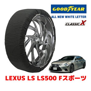 yGOODYEAR KizObhC[ Xm[\bNX z ^C`F[ CLASSIC X / XLTCY NTX LS LS500 FX|[c / 3BA-VXFA50 ^CTCYF275/40R20 20C`p