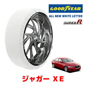 yyVX[p[Z[Gg[P10{IzyGOODYEAR KizObhC[ Xm[\bNX z ^C`F[ SUPER R / LTCY WK[ XE/SE / CBA-JA2GA ^CTCYF 205/55R17 17C`p