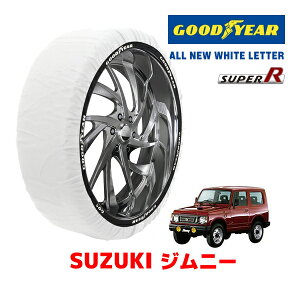 yGOODYEAR KizObhC[ Xm[\bNX z ^C`F[ SUPER R / XLTCY XYL Wj[ JIMNY / JA22W ^CTCYF 175/80R16 16C`p