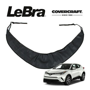 【CoverCraft/LeBra 正規品】 専用設計 ノーズブラ ハーフタイプ ボンネットブラ フードカバー フロントカバー フロントマスク 虫除け 飛び石 対策 トヨタ C-HR NGX ZYX 前期