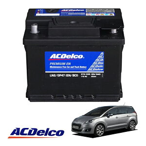 �yACDELCO ���K�i�z�o�b�e���[ LN2 �����e�i���X�t���[ 13-16y �v�W���[ 5008 T8