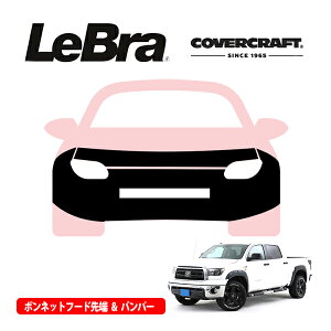 yCoverCraft/LeBra Kizp݌v m[Yu t^Cv tu tgGhJo[ t[hJo[ tgJo[ tg}XN  ѐ ΍ 14-21y g^ ^h Jo[N