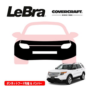 yCoverCraft/LeBra Kizp݌v m[Yu t^Cv tu tgGhJo[ t[hJo[ tgJo[ tg}XN  ѐ ΍ 11-16y tH[h GNXv[[ 