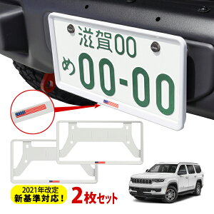 yubNtCf[Gg[P10{IzJtHjAJX^ 2021NVΉ io[t[ CZXt[ USAtbO }bgzCg AJ   t