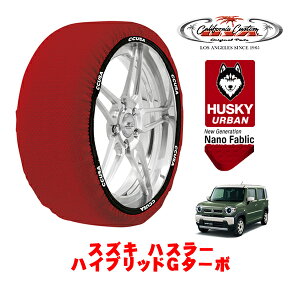 yyVX[p[Z[Gg[P10{IzJtHjAJX^ Xm[\bNX z  ^C`F[ HUSKY URBAN STCY 165/60R15 15C` XYL nX[ nCubhG^[{ 4