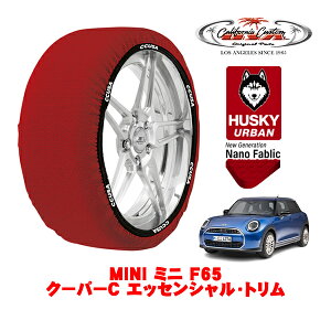 JtHjAJX^ Xm[\bNX z  ^C`F[ HUSKY URBAN MTCY 195/55R16 16C` MINI ~j F65 N[p[C GbZVEg 3BA-42GD15 tg