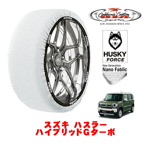 yyVX[p[Z[Gg[P10{IzJtHjAJX^ Xm[\bNX z  ^C`F[ HUSKY FORCE STCY 165/60R15 15C` XYL nX[ nCubhG^[{ 4