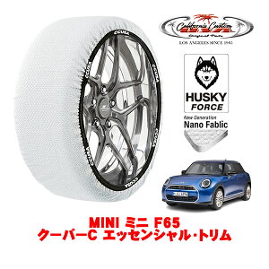 JtHjAJX^ Xm[\bNX z  ^C`F[ HUSKY FORCE MTCY 195/55R16 16C` MINI ~j F65 N[p[C GbZVEg 3BA-42GD15 tg