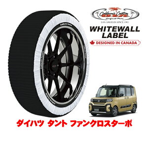 JtHjAJX^ Xm[\bNX z  ^C`F[ WHITEWALL LABEL STCY 165/55R15 15C` _Cnc ^g t@NX^[{ 5BA-LA650S tg