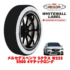 JtHjAJX^ Xm[\bNX z  ^C`F[ WHITEWALL LABEL XLTCY 255/50R18 18C` ZfXxc SNX W223 S500 4}`bNO 5AA-223163 4WD