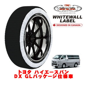 JtHjAJX^ Xm[\bNX z  ^C`F[ WHITEWALL LABEL XLTCY 195/80R15 15C` g^ nCG[Xo 200n DX GLpbP[Wdl QDF-GDH226K 4WD