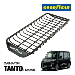 yGOODYEAR KizX`[ [tbN SKINNY PRO [tLA [toXPbg GOODYEARS }bgubN ThuXg TCY 118cm×54.6cm×9cm ω׏d75kg x[XLA