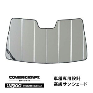 yCoverCraft Kiz p݌v TVF[h Vo[ zՕsv ܂肽ݎ g^ RAV4 ACA31W/36W Jo[Ntg m^ĂւȂ3w\ŒfMʔQn