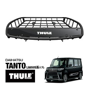 yTHULE KizLjIXT [tbN [toXPbg [tLA 859XT pE_[R[gdグ }bgubN TCY 104cm×99cm×12.7cm _Cnc ^g LA650S stFCX