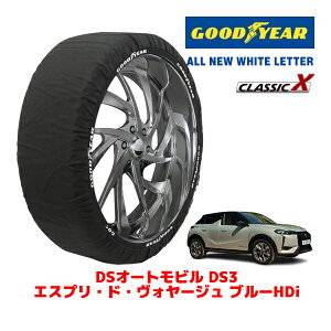 yGOODYEAR KizObhC[ Xm[\bNX z ^C`F[ CLASSIC X / XLTCY DSI[grY DS3 GXvEhEH[W u[HDI / 5BA-D34HN05 ^CTCYF215/55R18 18C`
