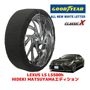 yGOODYEAR KizObhC[ Xm[\bNX z ^C`F[ CLASSIC X / XLTCY NTX LS LS500H HIDEKI MATSUYAMAGfBV / 6AA-GVF50 ^CTCYF245/45R20 20C`p