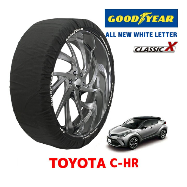楽天市場】【GOODYEAR 正規品】グッドイヤー スノーソックス 布製 