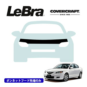 yCoverCraft/LeBra Kizp݌v m[Yu n[t^Cv {lbgu t[hJo[ tgJo[ tg}XN  ѐ ΍ }c_ ANZ Z_/S S BKn Jo[N